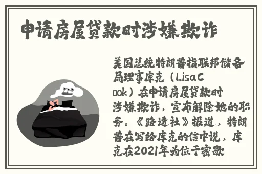 珊瑚一对一app下载