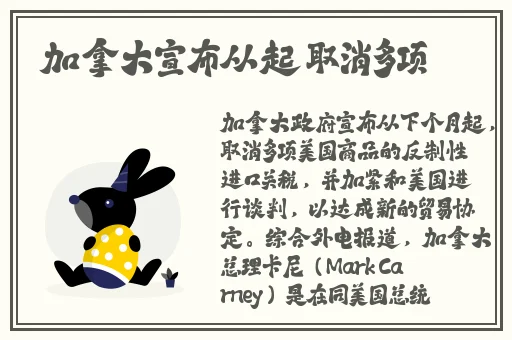 云熠9+9测试密码