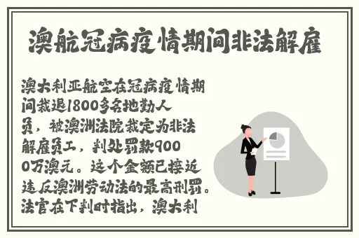 歪歪登录入口首页羞羞漫画